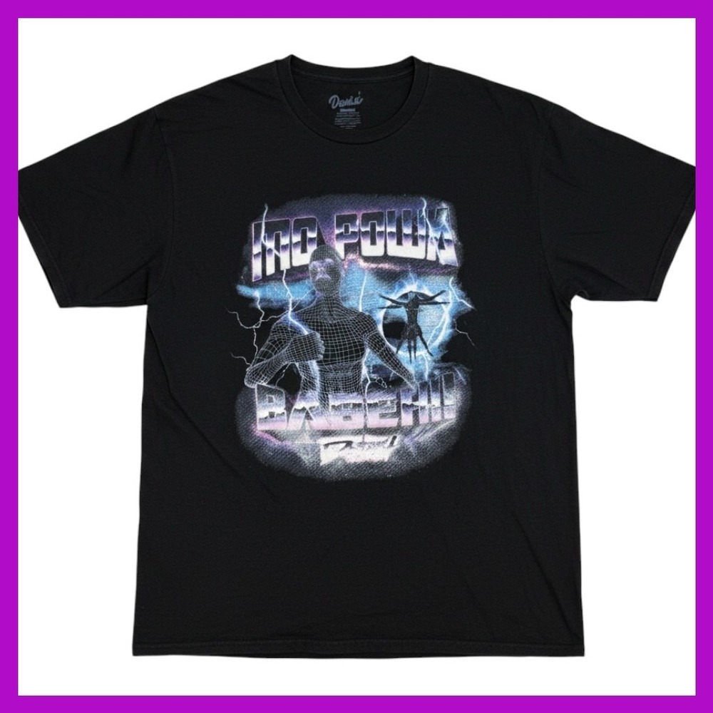 Donut Media Mo Powa Babeh Graphic T-Shirt Black XL Short Sleeve Cotton Tee